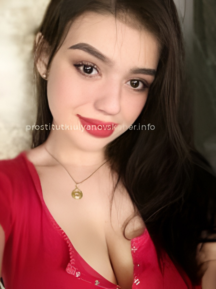 Пелагея привлекальеная девушка из Сенгилей цена от 5000 руб